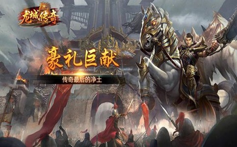 天下无双项链核心材料那个比较重要？